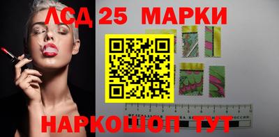мефедрон VHQ Краснокаменск