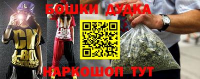 мефедрон VHQ Краснокаменск