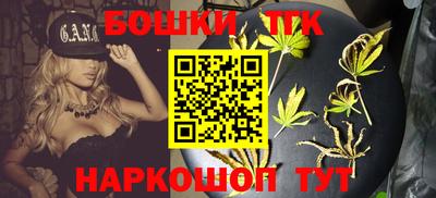 мефедрон VHQ Краснокаменск