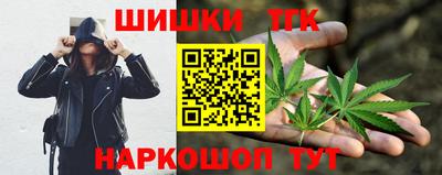 альфа пвп Краснодар