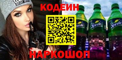 каннабис Краснознаменск