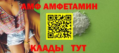 каннабис Краснознаменск