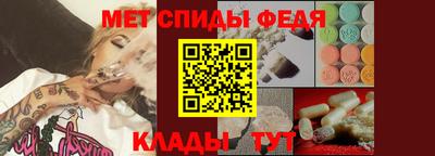 каннабис Краснознаменск