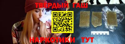 мефедрон VHQ Краснокаменск