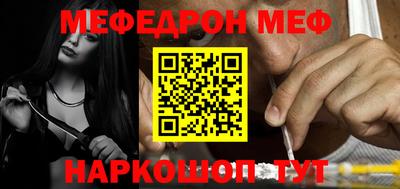 каннабис Краснознаменск